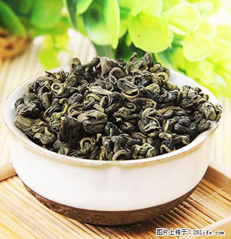 平乐石崖茶，珍贵仅次于金花茶 - 石嘴山生活资讯 - 石嘴山28生活网 szs.28life.net