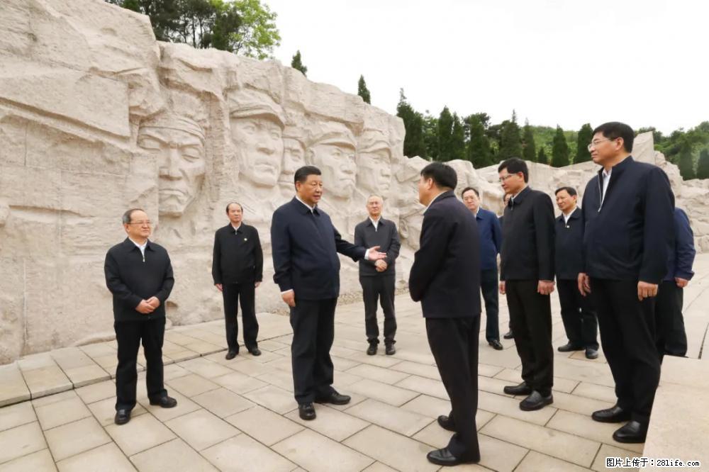 习近平赴广西考察调研 - 石嘴山生活资讯 - 石嘴山28生活网 szs.28life.net