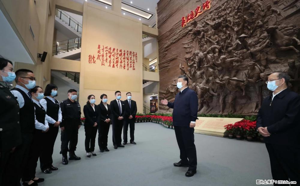 习近平赴广西考察调研 - 石嘴山生活资讯 - 石嘴山28生活网 szs.28life.net