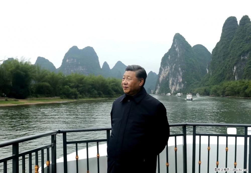 习近平赴广西考察调研 - 石嘴山生活资讯 - 石嘴山28生活网 szs.28life.net