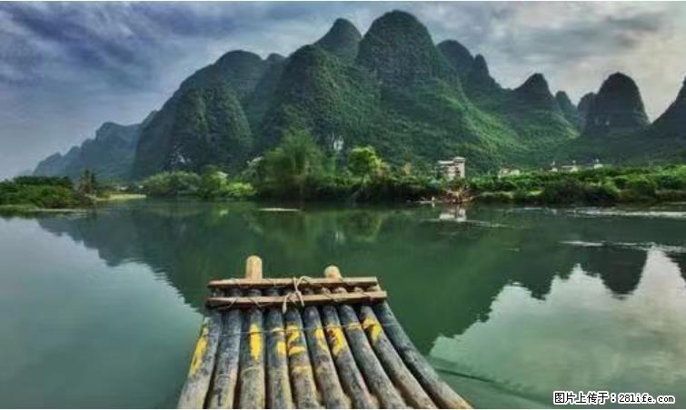桂林市阳朔县遇龙河景区发布通知，从2022年4月5日起，骥马码头恢复营业。 - 石嘴山生活资讯 - 石嘴山28生活网 szs.28life.net