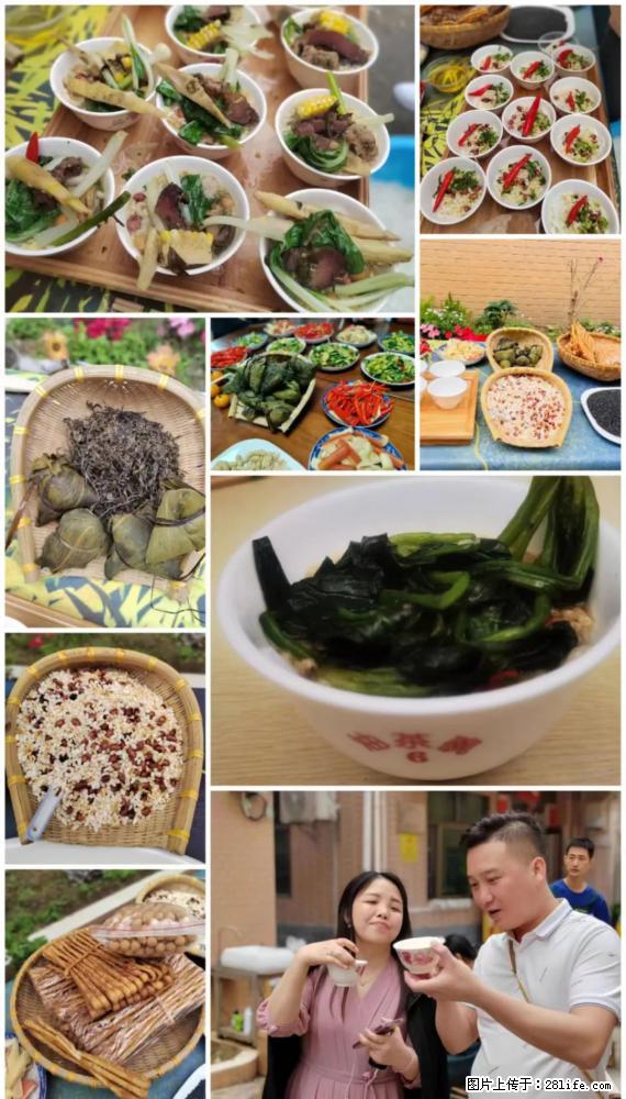 “粤灌文化 美好生活”油茶文化主题活动在广东深圳成功举办 - 石嘴山生活资讯 - 石嘴山28生活网 szs.28life.net
