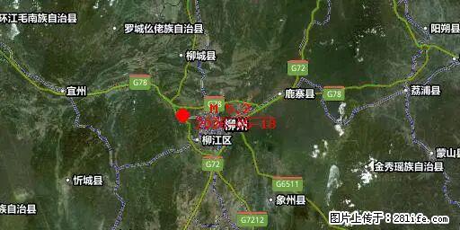 2026年05月18日00时21分广西柳州市柳南区发生5.2级地震 - 石嘴山生活资讯 - 石嘴山28生活网 szs.28life.net
